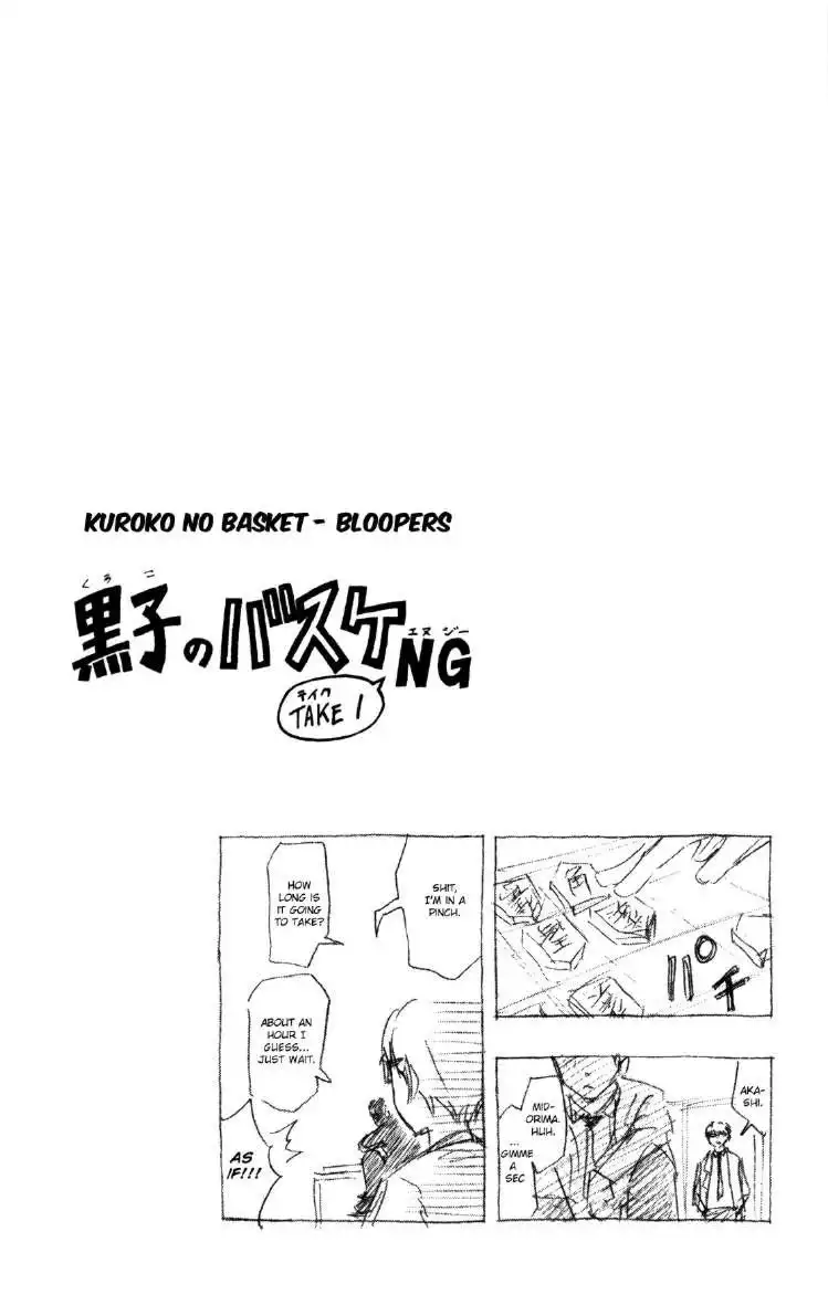 Kuroko no Basket Chapter 62.5 22